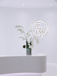-臣丽纹眉品牌连锁