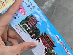 -开福禅寺