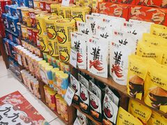 -Bravo永辉(爱琴海购物公园店)