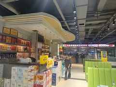 -清真·马坡烧烤涮牛肚·酸浆火锅(新区总店)