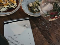 -BOR Eatery(安福路店)
