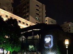 -新悦·霞浦海鲜生(上下杭店)