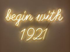 -1921湖景餐厅