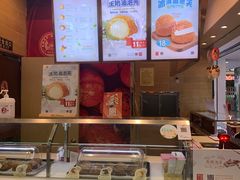 -西树泡芙(北京金源2店)