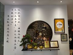 -山海菜馆·海肠捞饭·青岛菜(栈桥店)
