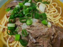 -王老三清真牛肉汤