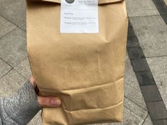 -面包谷Grains n' Beans(九号公馆店)