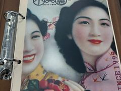 -小实惠嘉(威海路店)