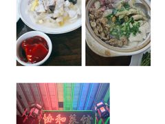 -协和菜馆(凤凰街店)