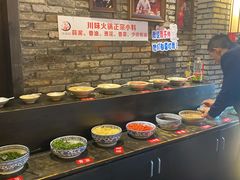自助调料区-小龙坎火锅(华凌店)