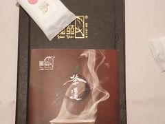 -圆苑(静安寺店)