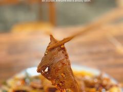 -温记府廟豆汤饭·始于1955年(海椒店)