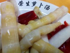 -荣生萝卜汤饭店