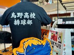 -大悦城(沈阳中街店)