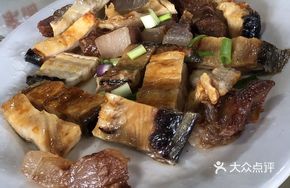 Steamed Fish Dried with Preserved Pork