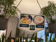 -三个椰子·现砍椰子鸡(金源CBD店)
