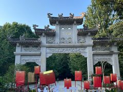 -灵顺寺