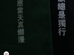 -森诺运动康复中心(北苑店)