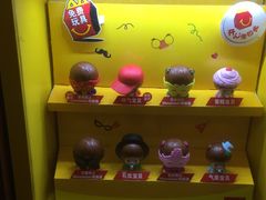 -麦当劳(中山公园龙之梦店)