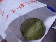 抹茶酥-北京稻香村(堤口路店)