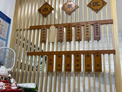 菜单-法华汤包馆(法华镇路店)