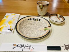 -和创柚子·会席日本料理(新区淮海街店)