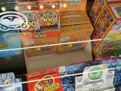 -环游嘉年华(广州-天河城店)