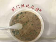 -阊门姚记豆浆(旧学前直营店)