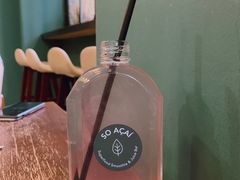 -So Acai(天河店)