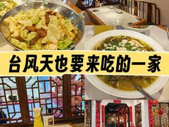 -春天里餐厅(西田城店)