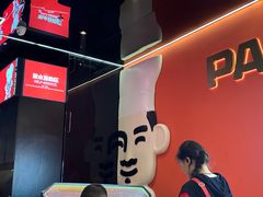 -胖哥俩肉蟹煲(福州仓山爱琴海店)