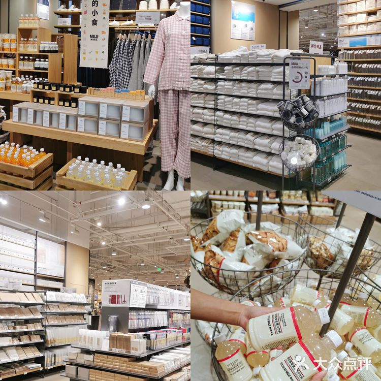 柳州万象城3周年了🐰快来拍照打卡吧！