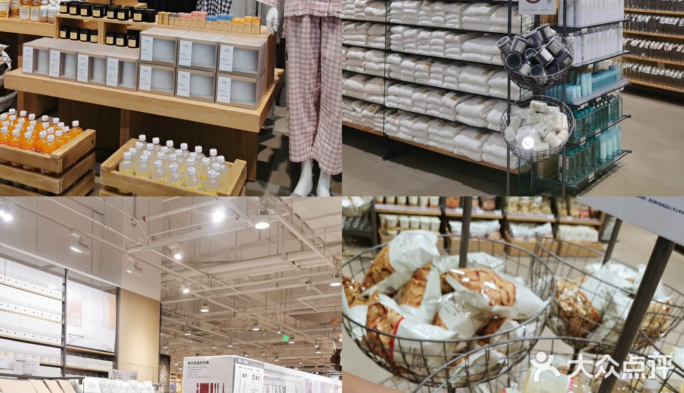 柳州万象城3周年了🐰快来拍照打卡吧！