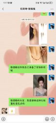 -圣拉维婚礼艺术中心(合肥旗舰店)