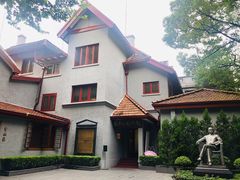-上海孙中山故居纪念馆