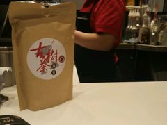 -太平洋咖啡(市府恒隆二店)