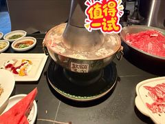 -额尔敦传统涮(公园西路店)