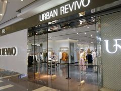 -URBAN REVIVO(济南世茂广场店)