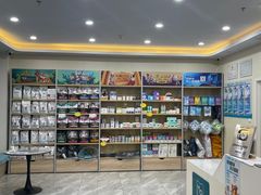 -德元·美联众合24小时动物医院(总院)