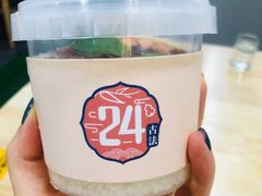 -炖物24章·顺时轻养茶(杭州保利时光里店)