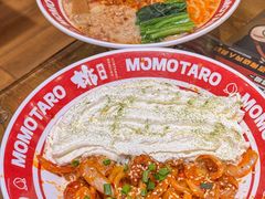 -桃太郎寿司料理(大学城店)