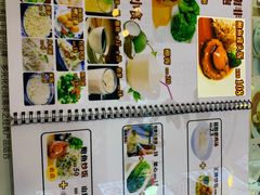 菜单-翅翅赢碗仔翅(拱北口岸店)