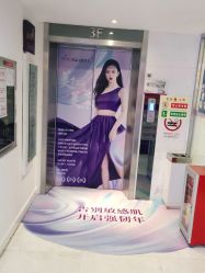 点击看大图 -深圳美莱医疗美容医院