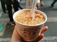-阿宗面线(西门町店)