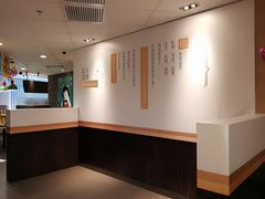 -麦当劳(景城邻里中心店)
