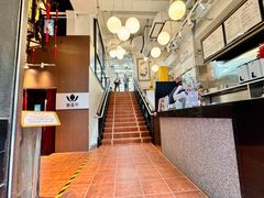 -香港蓮香樓(中環店)