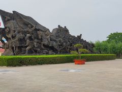 -铁道游击队纪念园