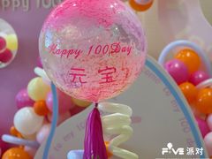 -郑庄脂渣海鲜楼(九水路店)