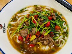 -和记粉馆(湘春路店)