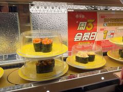 -争鲜回转寿司(浦东三钢里PLUS店)